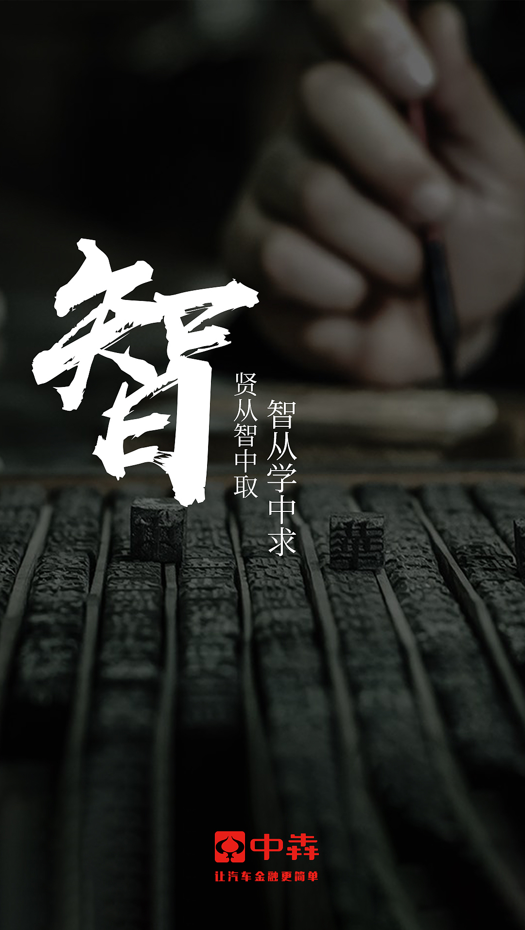 励志海报（图ZMTY0MTc1ODYw） - 海报 - 站酷设计师丹dd原创素材 - 站酷ZCOOL