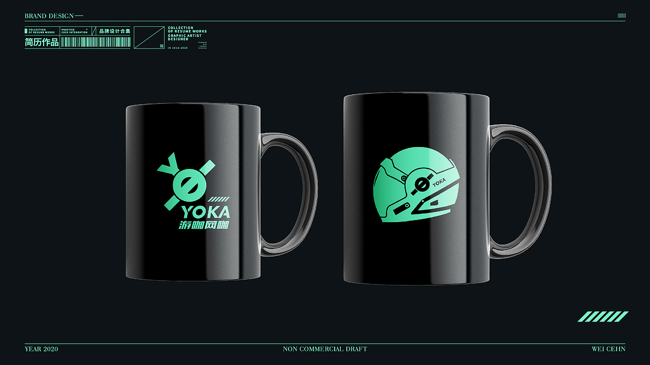 YOKA-游咖网咖（图ZMTk2MTg2NDg0） - 品牌 - 站酷设计师BTW_CHEN原创素材 - 站酷ZCOOL