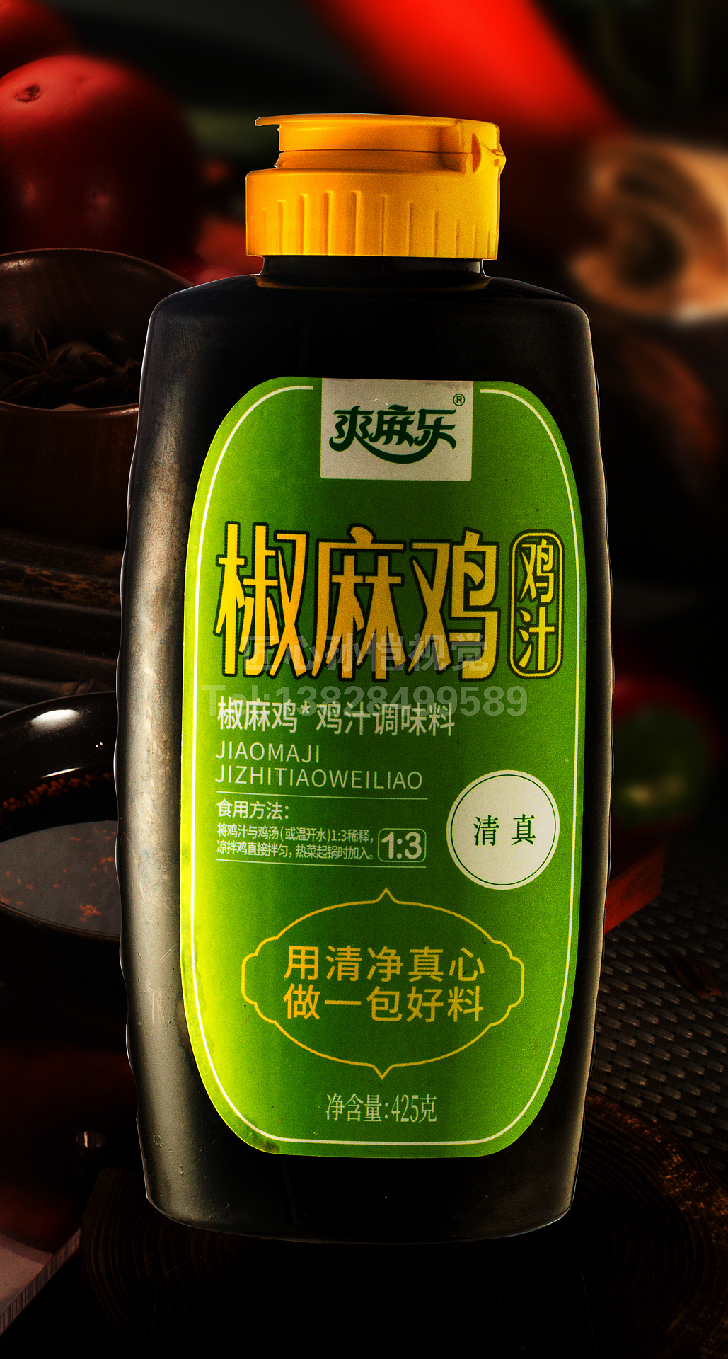 食品调料设计,调味品,匠心孙恺拍摄