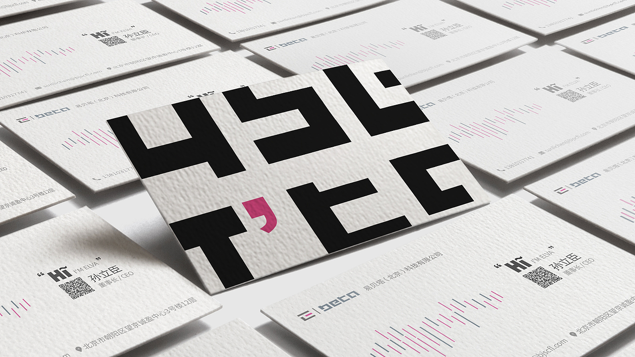 名片设计方案（图ZMTg1OTExMjc2） - 品牌 - 站酷设计师forest0823原创素材 - 站酷ZCOOL