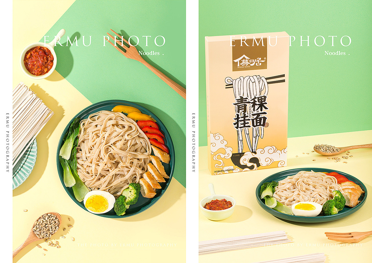 产品拍摄 | 蓦回居面条粉条拍摄（图ZMjMxODgxMjY4） - 产品摄影 - 站酷设计师二木冬天原创素材 - 站酷ZCOOL