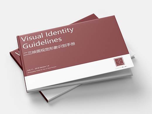 VI手册