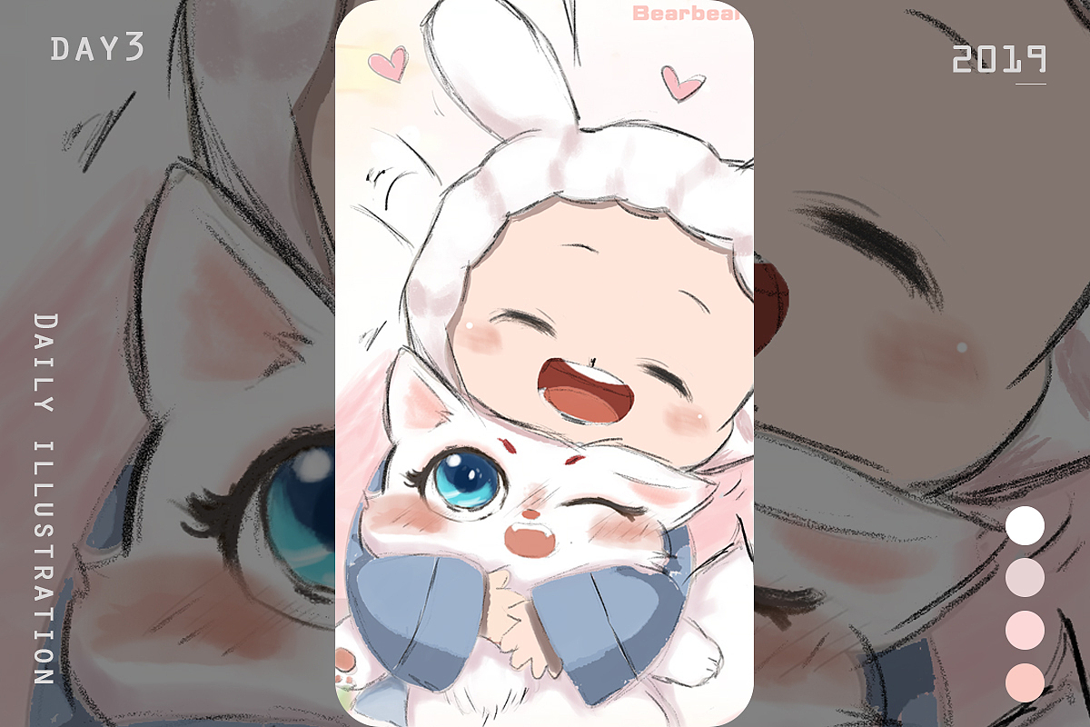 零基础到入门插画