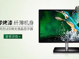 轮播图