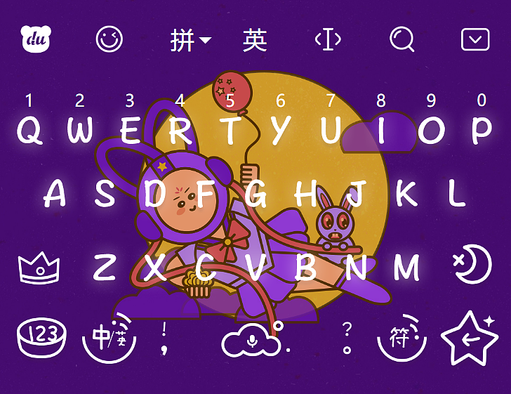 百度输入法设计大赛——嫦娥奔月（图ZMjI3NzE1NDA4） - 主题/皮肤 - 站酷设计师卷毛mouse原创素材 - 站酷ZCOOL