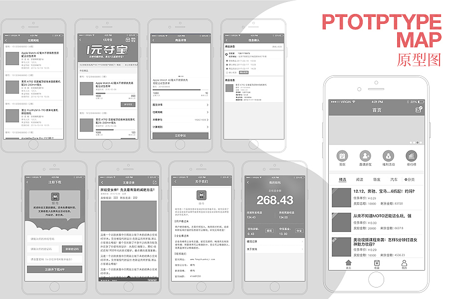 2017作品集（圖ZMTA5NTkwMDAw） - APP界面 - 站酷設計師糖心Tomia原創(chuàng)素材 - 站酷ZCOOL