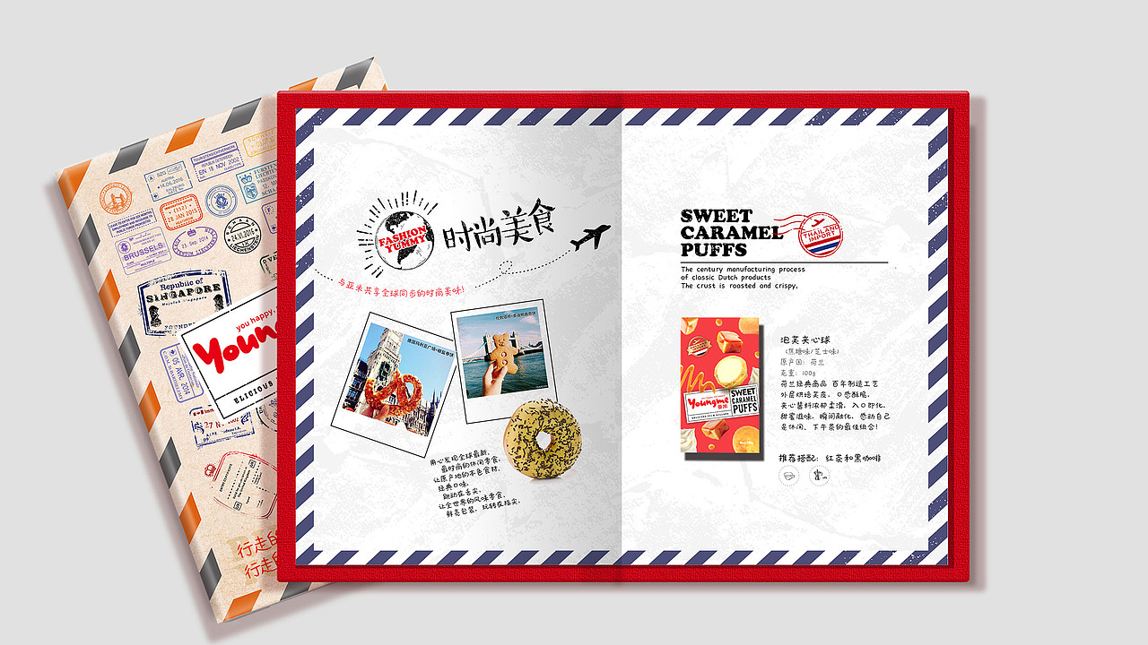 宣传册（图ZMTIxMzE1NTU2） - 宣传物料 - 站酷设计师弥造艺术设计原创素材 - 站酷ZCOOL
