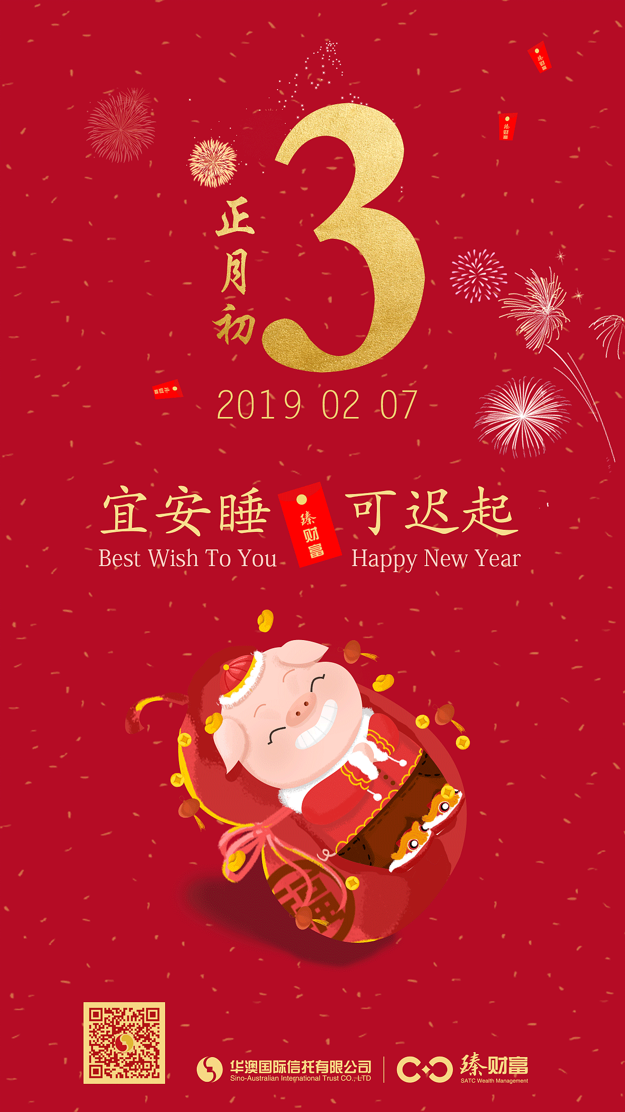 二十四节日节气（图ZMTQ0NzkwNzky） - 海报 - 站酷设计师KavenMi原创素材 - 站酷ZCOOL