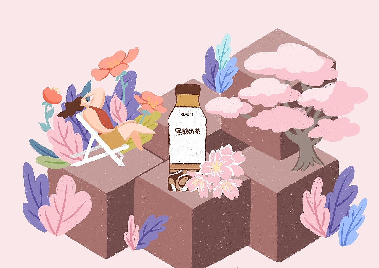 娃哈哈黑糖奶茶（图ZMjExMjU1OTQ0） - 海报 - 站酷设计师Z68137748原创素材 - 站酷ZCOOL