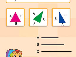 北京涂涂鸦H5游戏题目素材设计