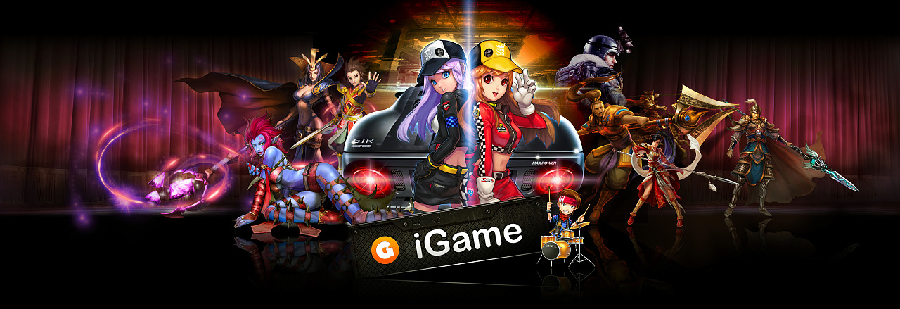 igame展板设计（图ZOTkyNzAzMg==） - 海报 - 站酷设计师cyin原创素材 - 站酷ZCOOL