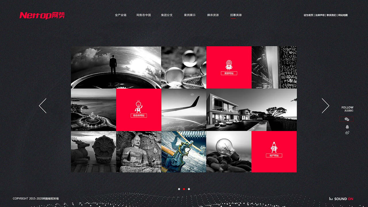 商业 官网（图ZODkzNDI5Njg=） - 企业官网 - 站酷设计师珊珊116原创素材 - 站酷ZCOOL