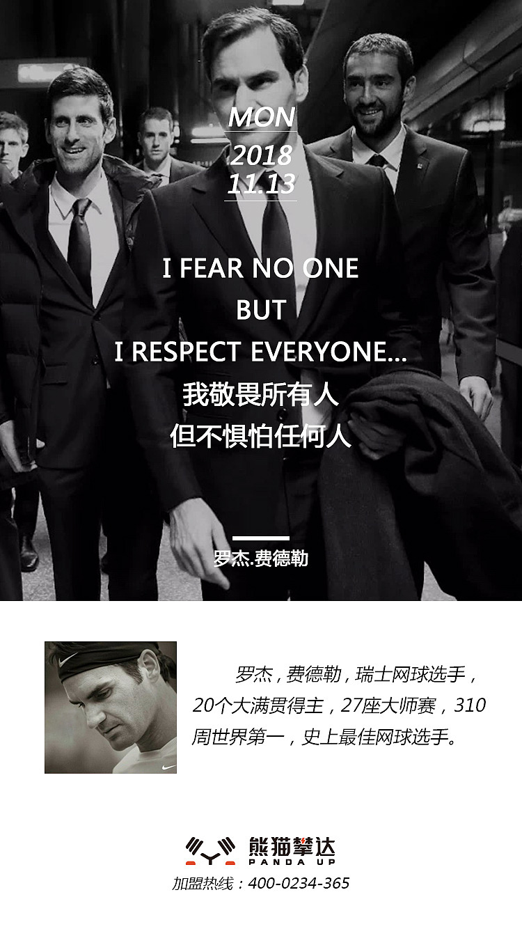 海报（图ZMTQxNjY5NzIw） - 海报 - 站酷设计师张瑞思原创素材 - 站酷ZCOOL