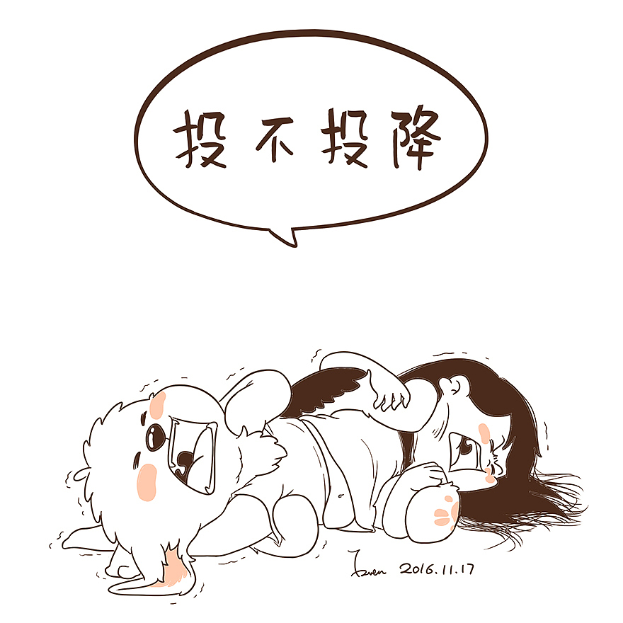 用画纪录生活8（图ZNjQ5MzM3NDg=） - 短篇/格漫 - 站酷设计师芥末小E原创素材 - 站酷ZCOOL