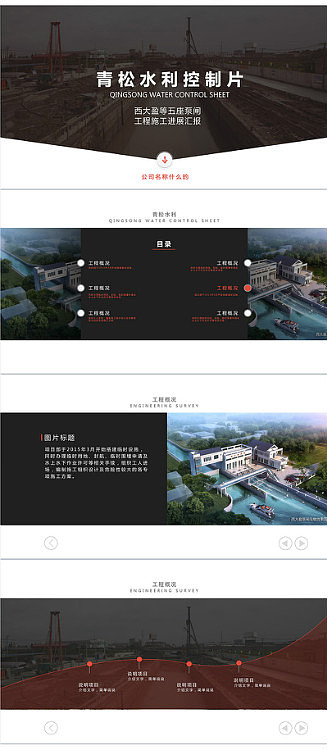 web及触屏界面（图ZNzEzNjI5OTY=） - 其他网页 - 站酷设计师priderock原创素材 - 站酷ZCOOL