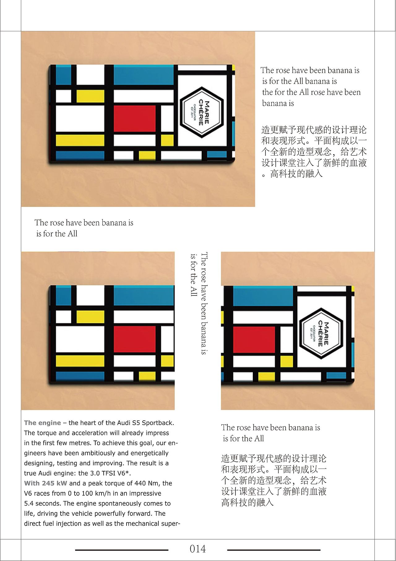 设计刊物（图ZMTI3Nzg2ODI0） - 书籍/画册 - 站酷设计师设计师小鹿原创素材 - 站酷ZCOOL