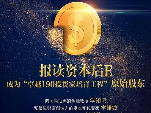 海報(bào)（個(gè)人主頁-ZMTcxMTY0MjQ=） - 海報(bào) - 站酷設(shè)計(jì)師白襯衫的少女原創(chuàng)素材 - 站酷ZCOOL