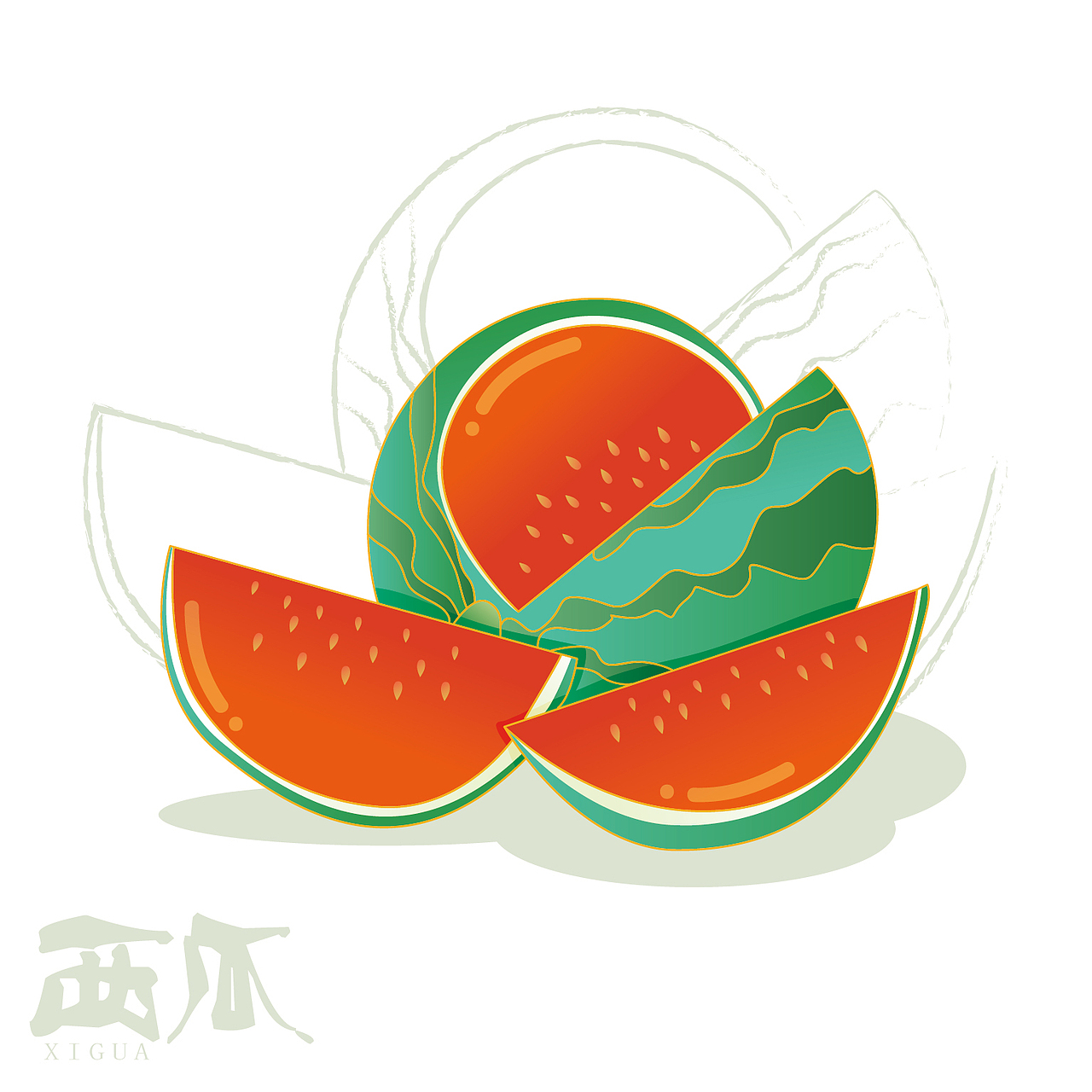 AI鼠绘—扁平渐变水果插画。