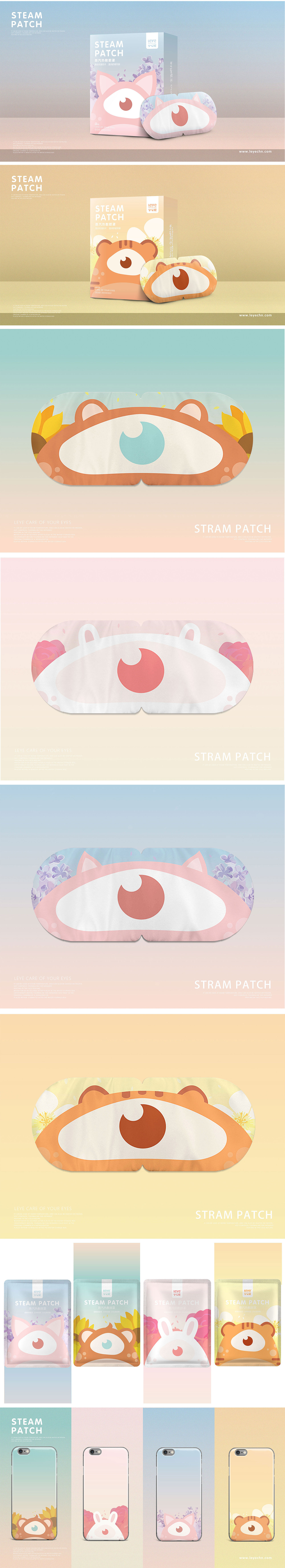 萌宠集蒸汽眼罩（图ZMTM2MjQwMjgw） - 包装 - 站酷设计师刘公鸡FISH原创素材 - 站酷ZCOOL