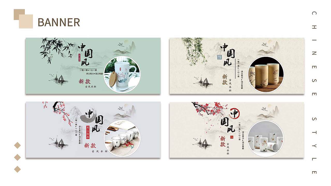 作品集（图ZMTYzNTI4MjMy） - 宣传物料 - 站酷设计师喵喵丶璐原创素材 - 站酷ZCOOL