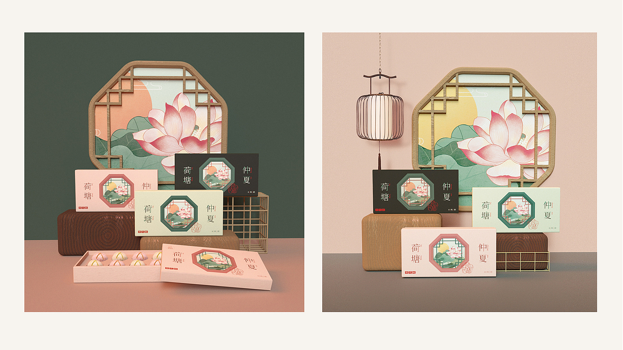 荷塘仲夏-中式酥饼包装礼盒