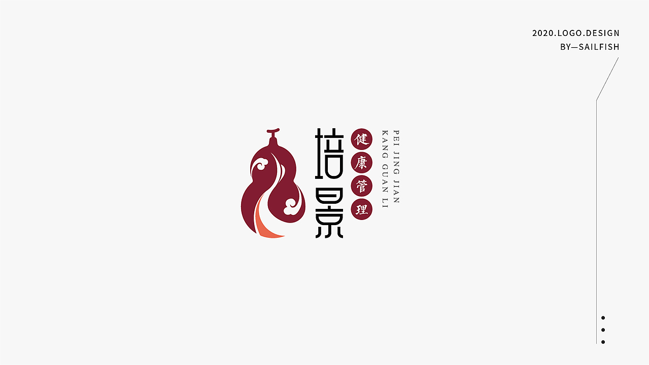 LOGO设计整理（图ZMjMwOTU3MTI0） - Logo - 站酷设计师逃跑计划ZZB原创素材 - 站酷ZCOOL