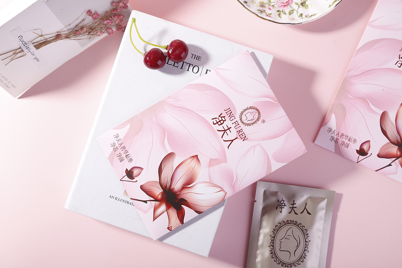 女性私护用品拍摄