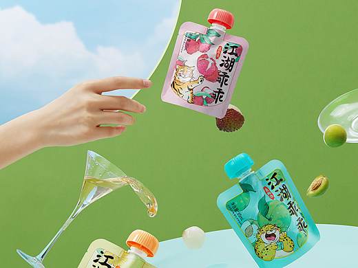 江湖乖乖✖INLIGHT l 果酒 饮品拍摄