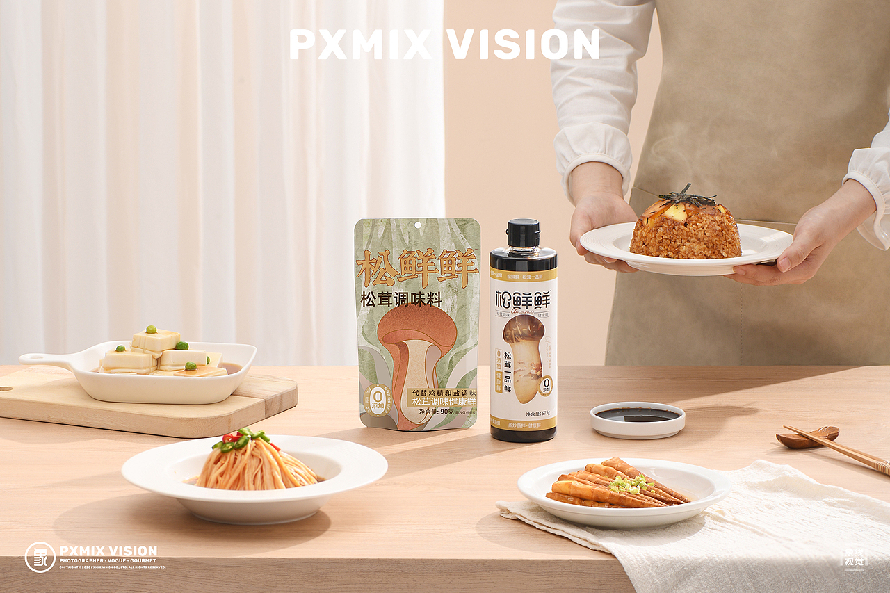 松茸调味料 x 光影集 PXMIX（图ZMjU1NjM1NzY0） - 产品摄影 - 站酷设计师光影集原创素材 - 站酷ZCOOL