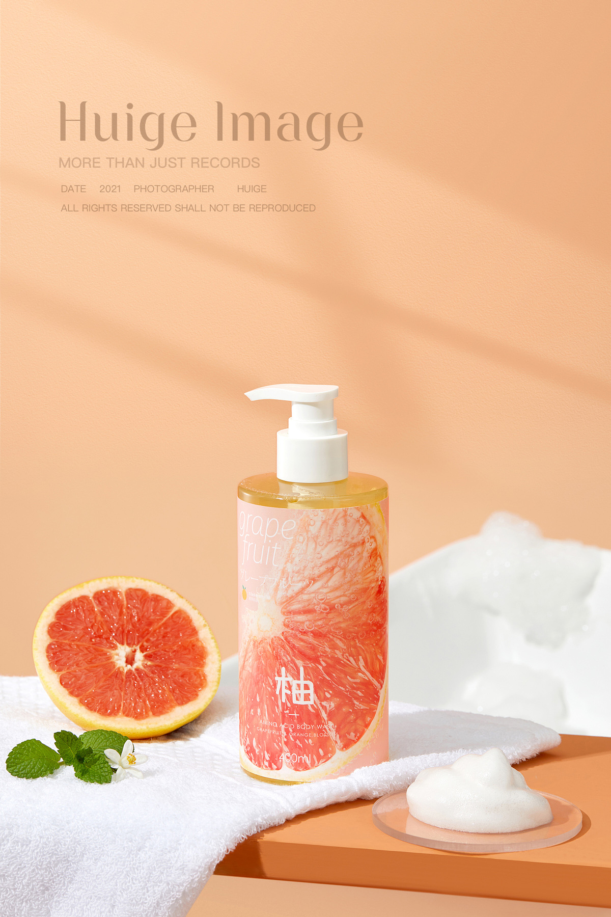 严选美妆拍摄&灰格影像（图ZMjU3NTAxMDU2） - 产品摄影 - 站酷设计师灰格影像原创素材 - 站酷ZCOOL