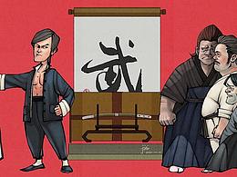 他山之石
