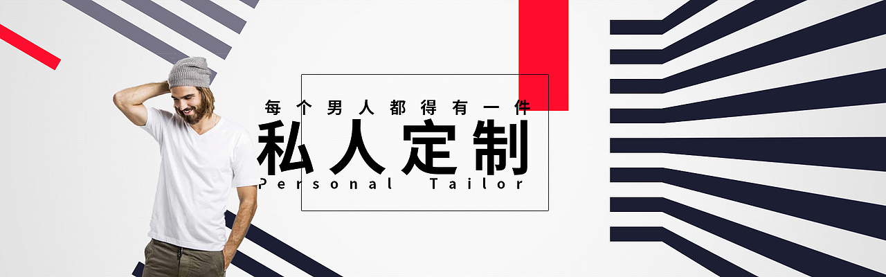 不同的电商有不同的思想,一样的人有不一样的人生