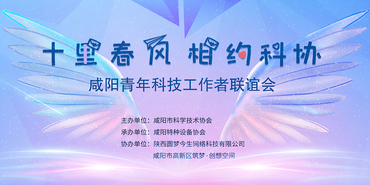 平面类（图ZMjg4NDk2OTgw） - 海报 - 站酷设计师像雕塑一样活着原创素材 - 站酷ZCOOL