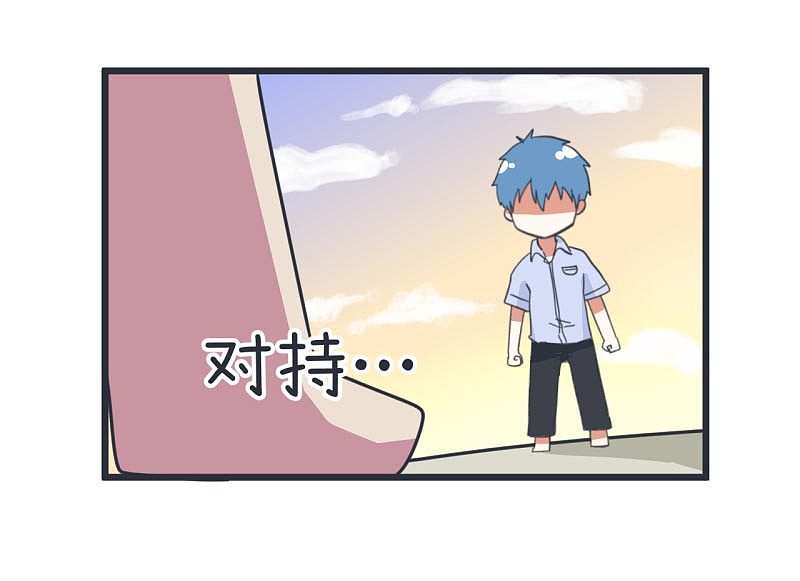 超级污敌萝小莉45（图ZOTM2OTg1NDQ=） - 中/长篇漫画 - 站酷设计师丸子Yuki原创素材 - 站酷ZCOOL