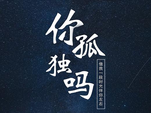 虚拟聊天 详情页