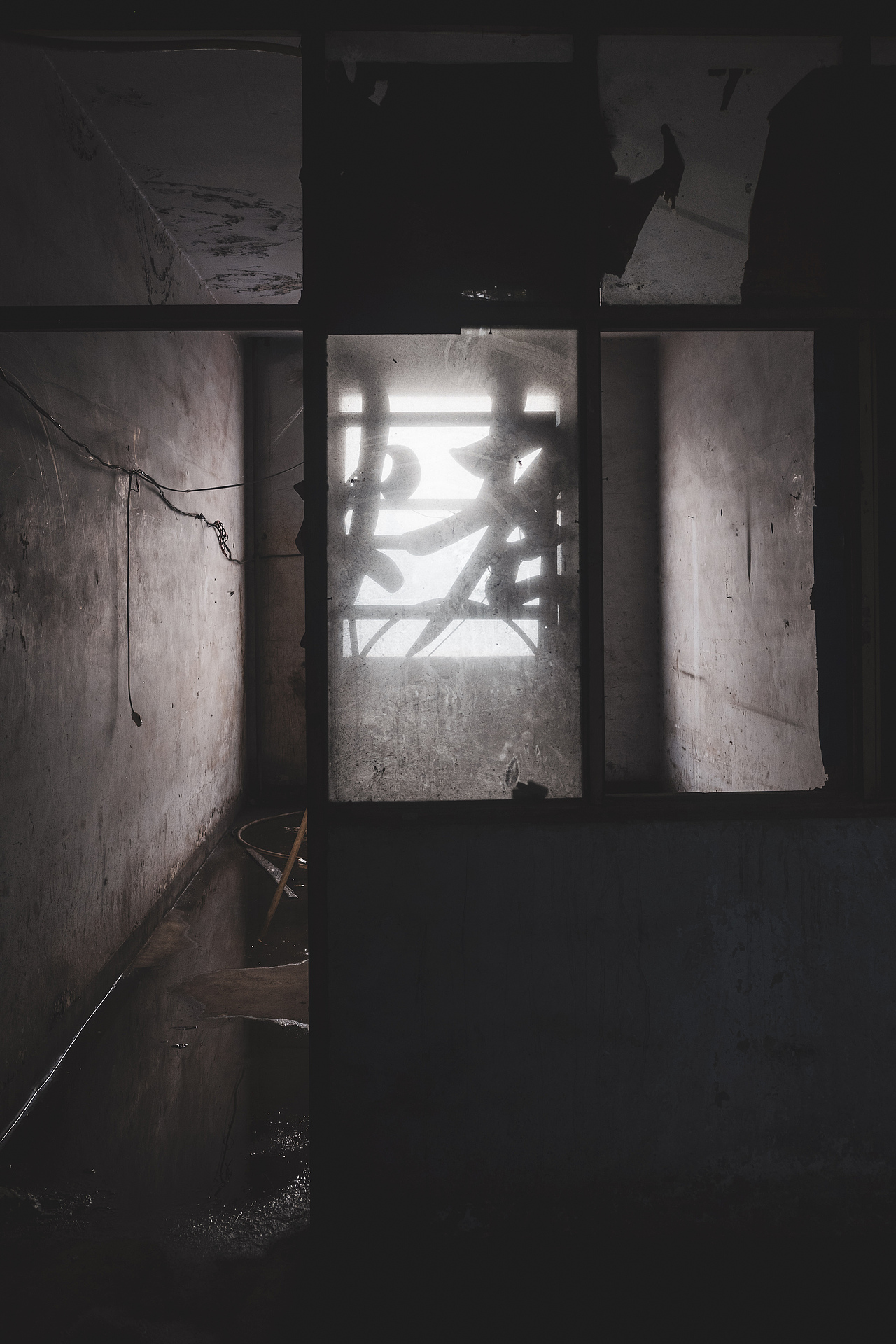 记第三次废墟探险-废弃宿舍