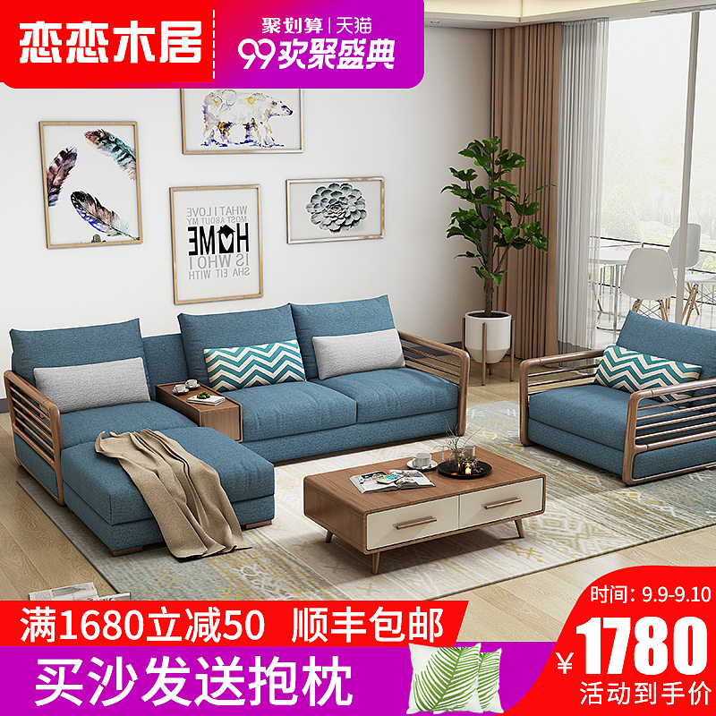 直通车（图ZMTMxMTc1Mzcy） - 其他 - 站酷设计师大笑的猪原创素材 - 站酷ZCOOL