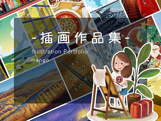 画稿整理（个人主页-ZMzQyMjQ0NDg=） - 艺术插画 - 站酷设计师Hangooo原创素材 - 站酷ZCOOL