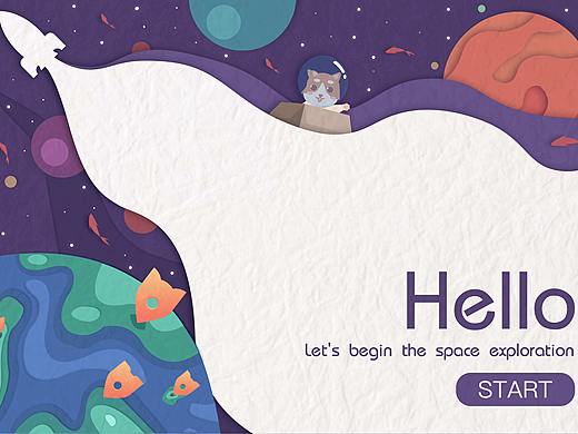 平日闲暇的练习（个人主页-ZMzg4NzY2NjA=） - 其他 - 站酷设计师tsncooll原创素材 - 站酷ZCOOL