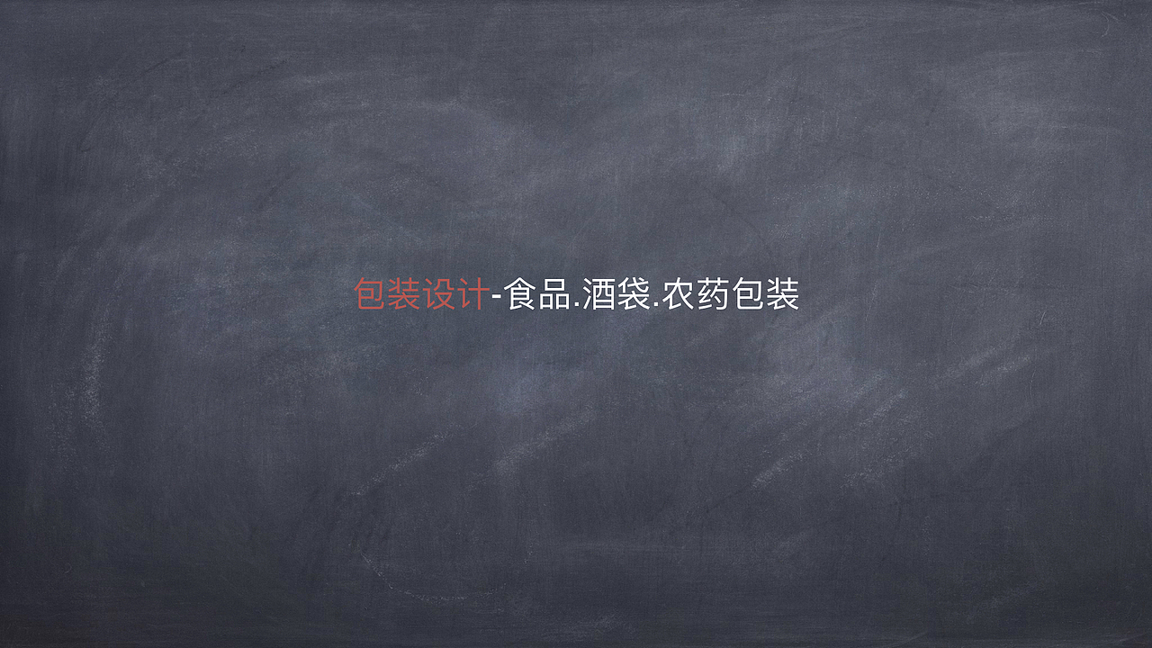 2007-2016作品（图ZMTg1ODgzNjUy） - 其他平面 - 站酷设计师minitoto815原创素材 - 站酷ZCOOL