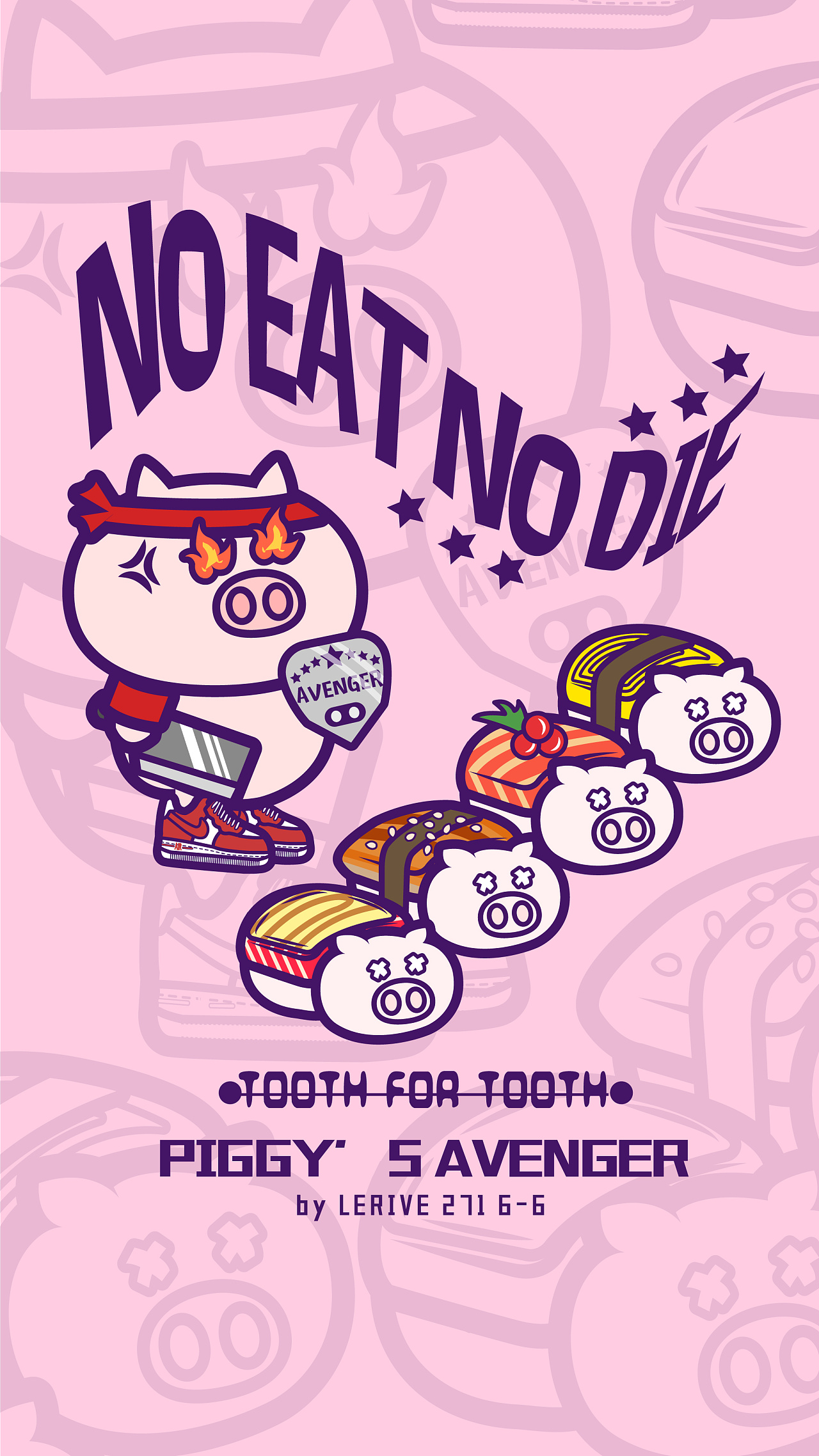 奇魔猪江门|设计爱好者虾饺烧卖19002年前