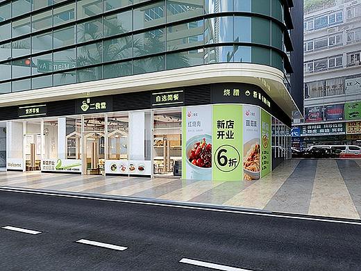 深圳餐饮设计-汇钰二食堂商务现炒+自选快餐简餐设计