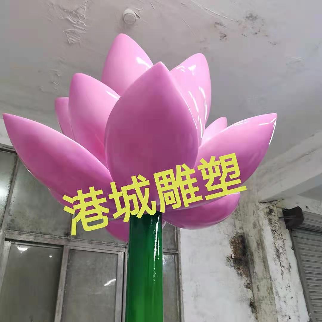 风景区仿真植物标识雕像玻璃钢荷花荷叶雕塑定制哪家好（图ZMjQ1NTIxNTYw） - 雕塑 - 站酷设计师港城雕塑厂家原创素材 - 站酷ZCOOL