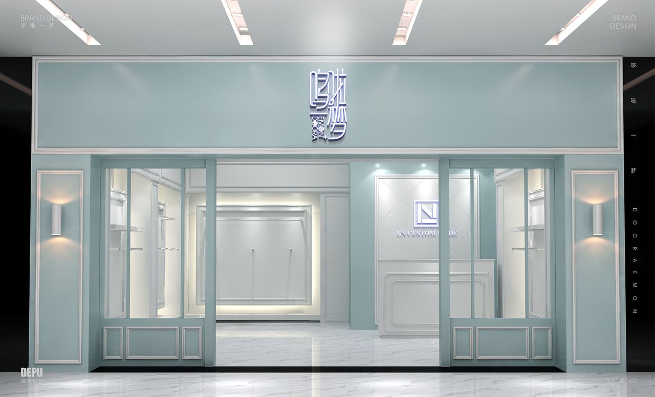 美妆品牌设计（图ZMjYzMDA1MzQw） - 品牌 - 站酷设计师DEPU德普设计原创素材 - 站酷ZCOOL