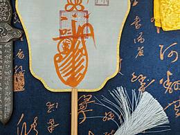 古风文创团扇