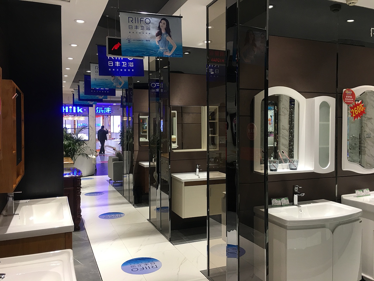 日丰卫浴专卖店长春店 卫浴门店摄影精选