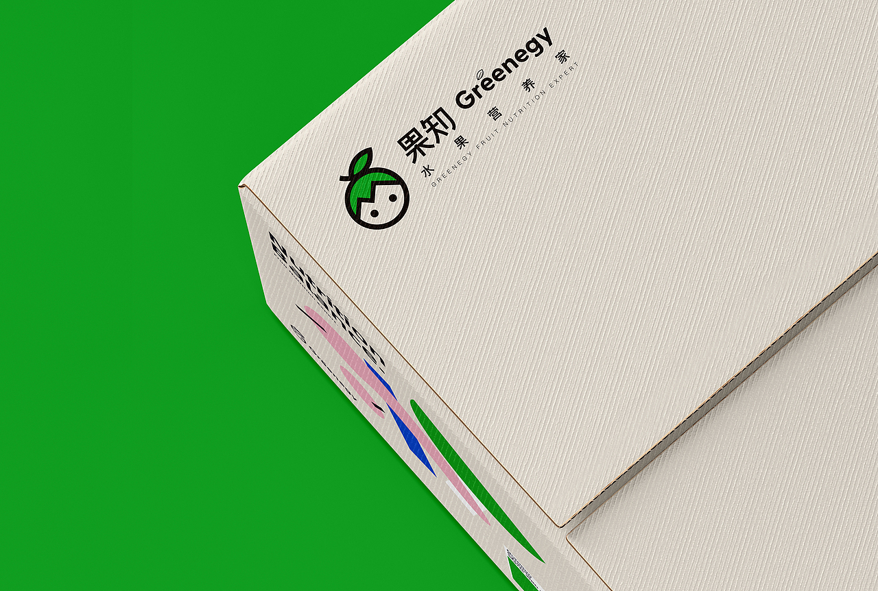 水果营养家Greenegy果知品牌VI设计（图ZMTk2MDM3NTIw） - 品牌 - 站酷设计师Eddy品牌策略美学原创素材 - 站酷ZCOOL