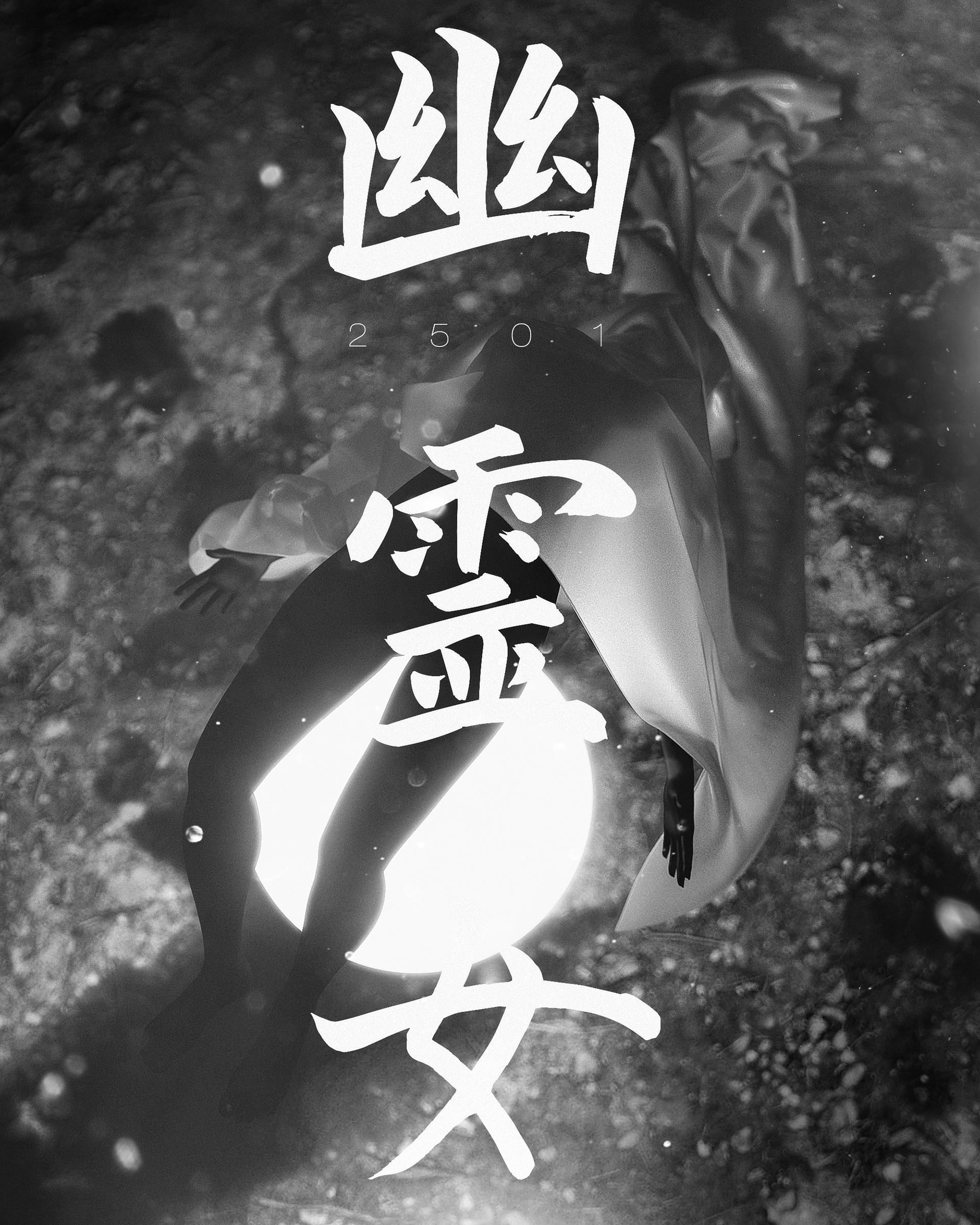 黑匣子_Blackbox的个人主页（封面预览） - 主页封面设置 - 站酷设计师黑匣子_Blackbox原创素材 - 站酷ZCOOL