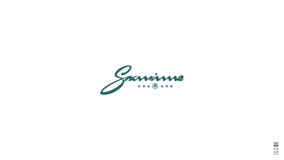 LOGO设计03（图ZMjA5MDU2NDcy） - Logo - 站酷设计师瘸子超人原创素材 - 站酷ZCOOL