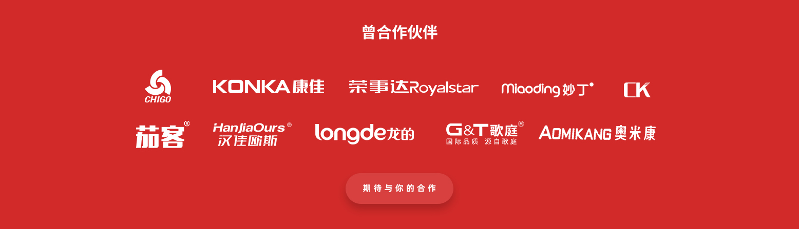 中山阁兰影视传媒的个人主页（封面预览） - 主页封面设置 - 站酷设计师中山阁兰影视传媒原创素材 - 站酷ZCOOL